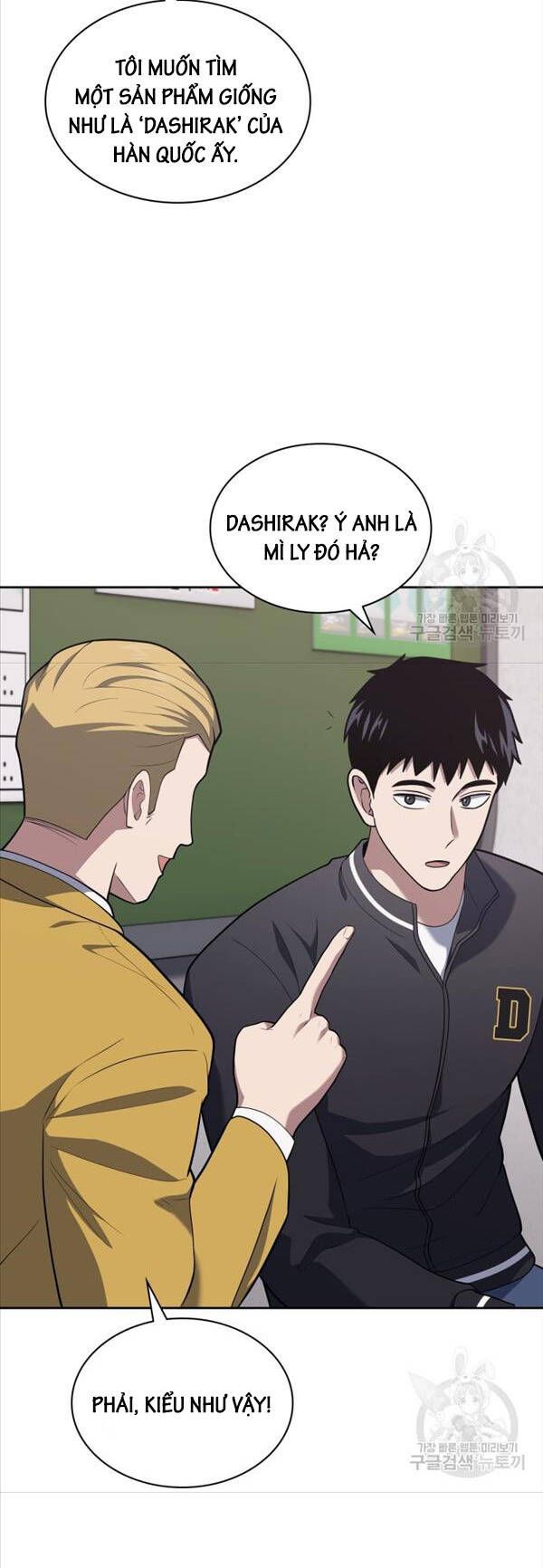 đọc truyện Cảnh Sát Thiên Tài Chuyển Sinh Chương 26 ảnh 15 tại Thiên Thai Truyện