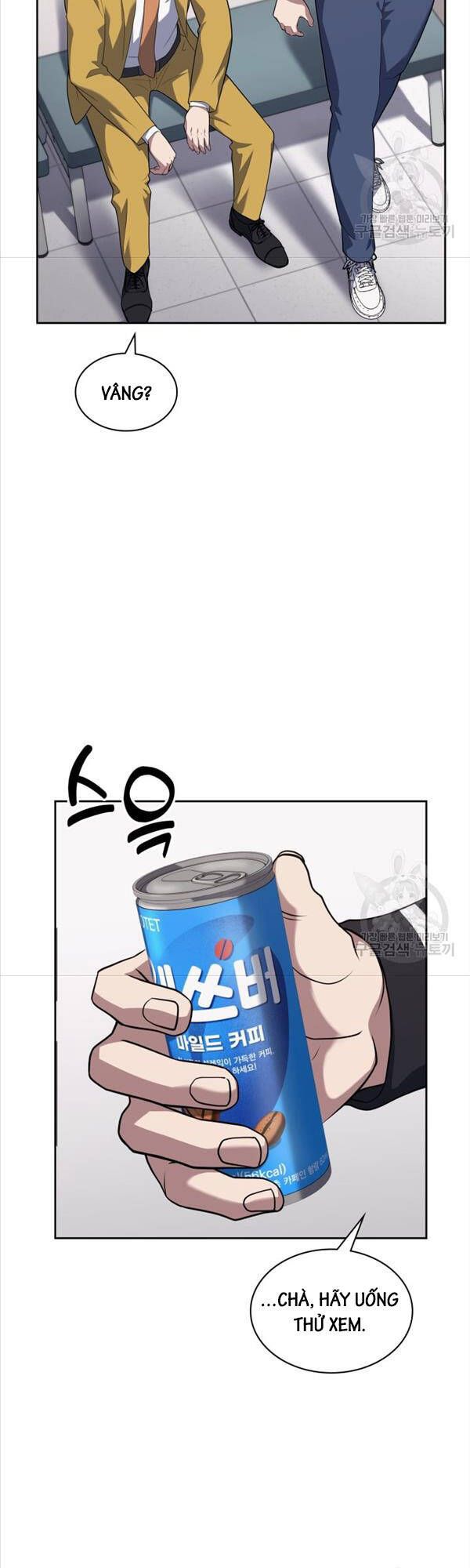 đọc truyện Cảnh Sát Thiên Tài Chuyển Sinh Chương 26 ảnh 19 tại Thiên Thai Truyện