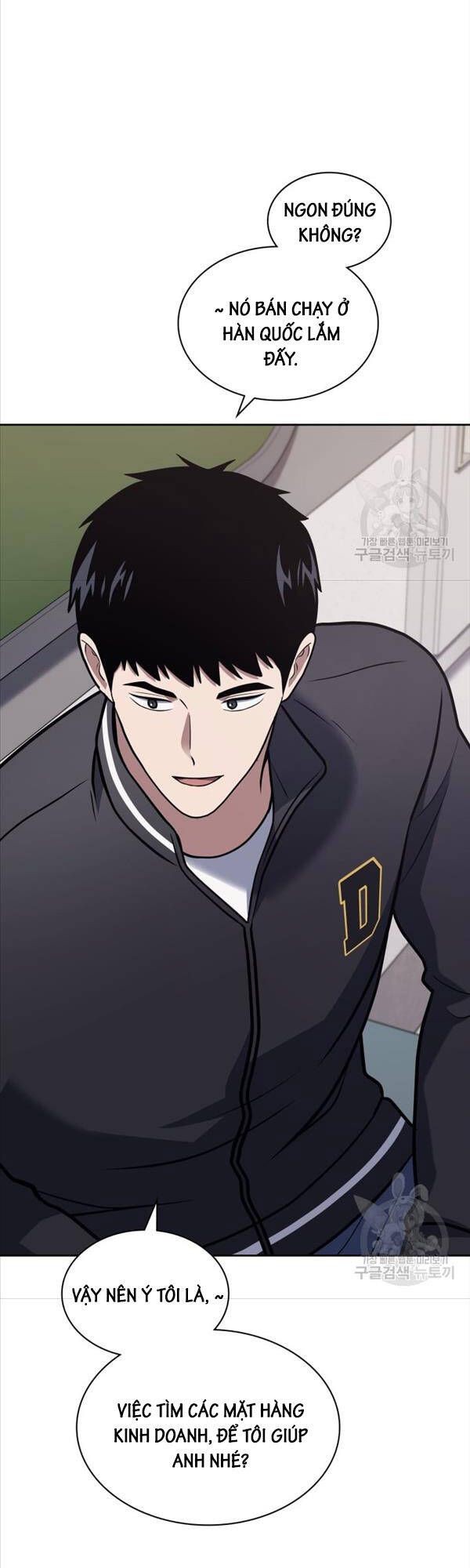 đọc truyện Cảnh Sát Thiên Tài Chuyển Sinh Chương 26 ảnh 22 tại Thiên Thai Truyện