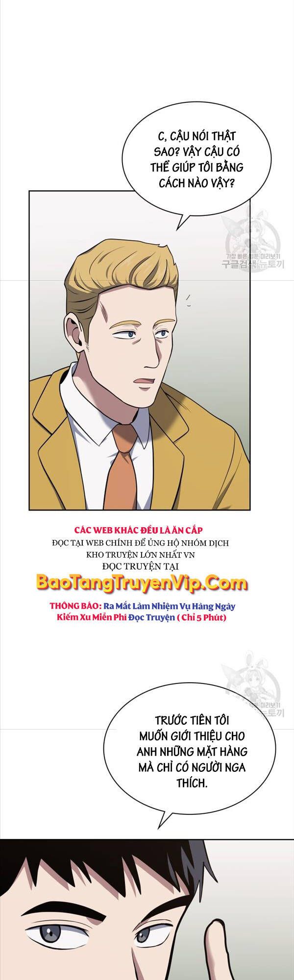 đọc truyện Cảnh Sát Thiên Tài Chuyển Sinh Chương 26 ảnh 23 tại Thiên Thai Truyện