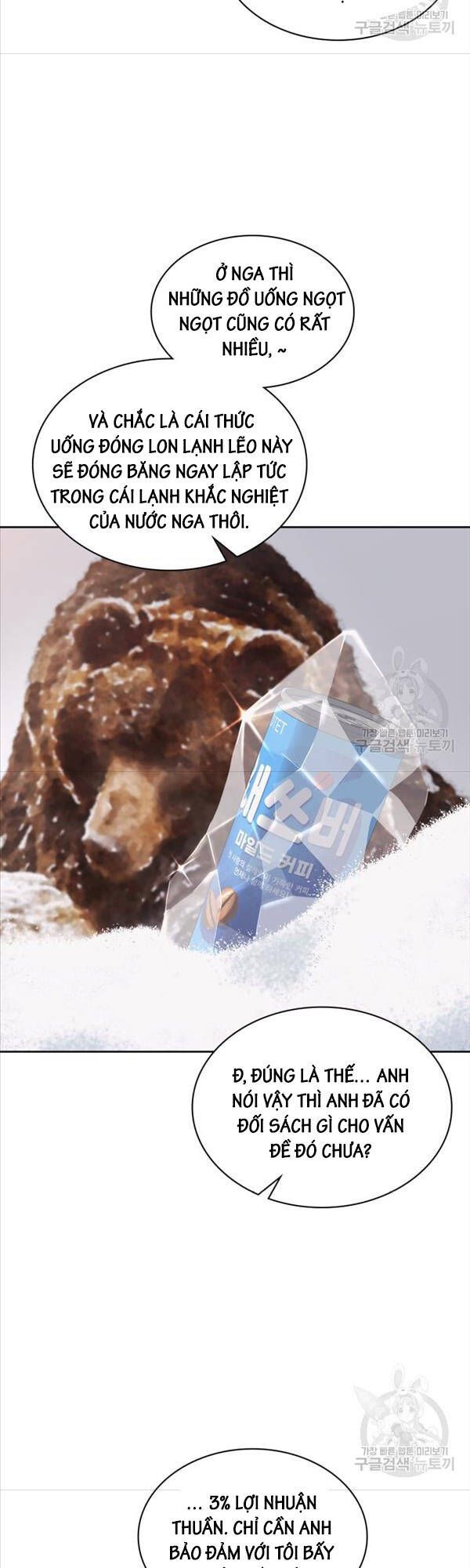 đọc truyện Cảnh Sát Thiên Tài Chuyển Sinh Chương 26 ảnh 26 tại Thiên Thai Truyện