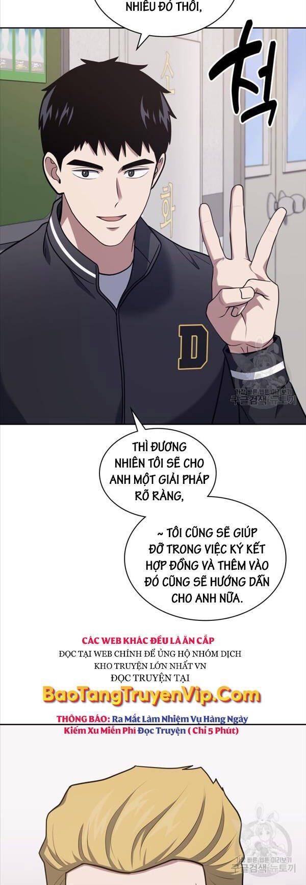 đọc truyện Cảnh Sát Thiên Tài Chuyển Sinh Chương 26 ảnh 27 tại Thiên Thai Truyện