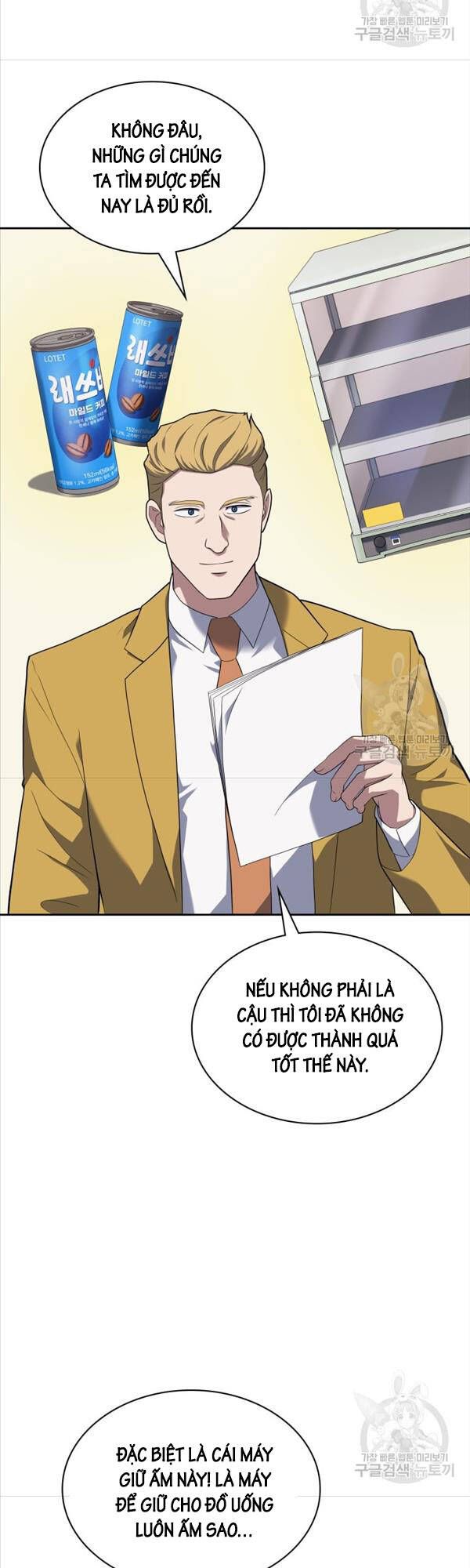 đọc truyện Cảnh Sát Thiên Tài Chuyển Sinh Chương 26 ảnh 33 tại Thiên Thai Truyện