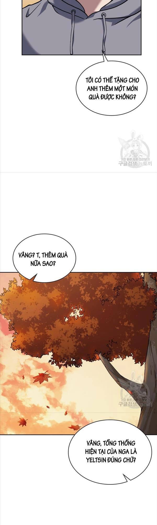 đọc truyện Cảnh Sát Thiên Tài Chuyển Sinh Chương 26 ảnh 35 tại Thiên Thai Truyện