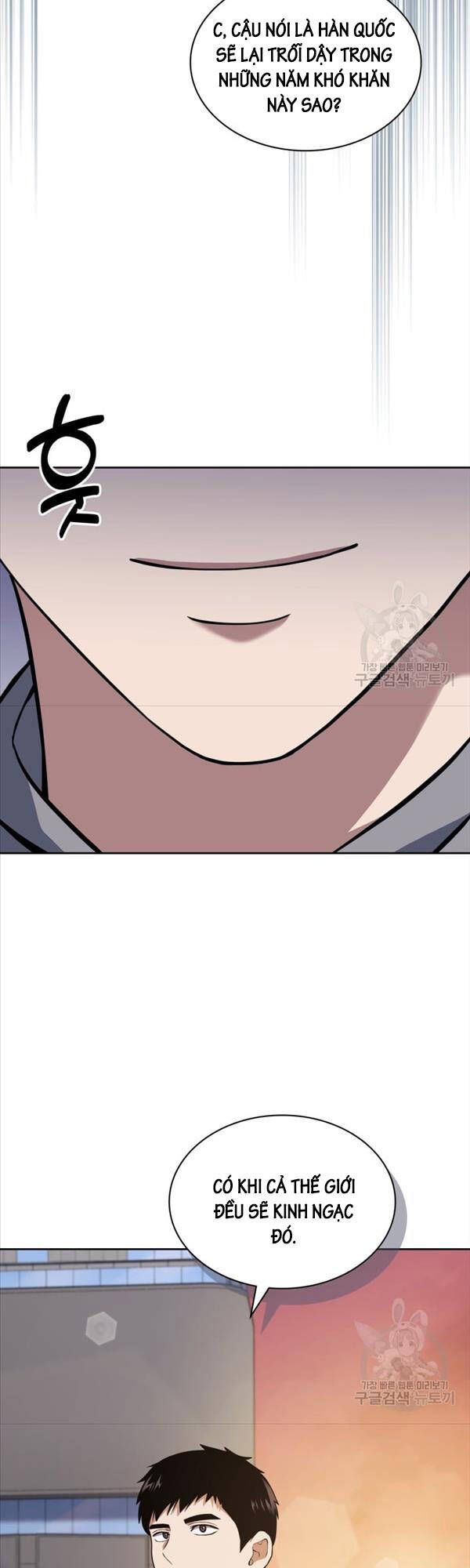 đọc truyện Cảnh Sát Thiên Tài Chuyển Sinh Chương 26 ảnh 39 tại Thiên Thai Truyện