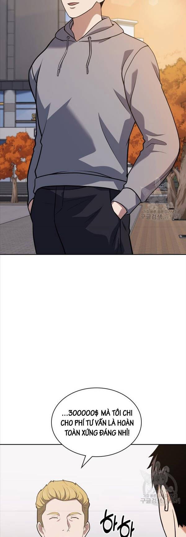 đọc truyện Cảnh Sát Thiên Tài Chuyển Sinh Chương 26 ảnh 40 tại Thiên Thai Truyện