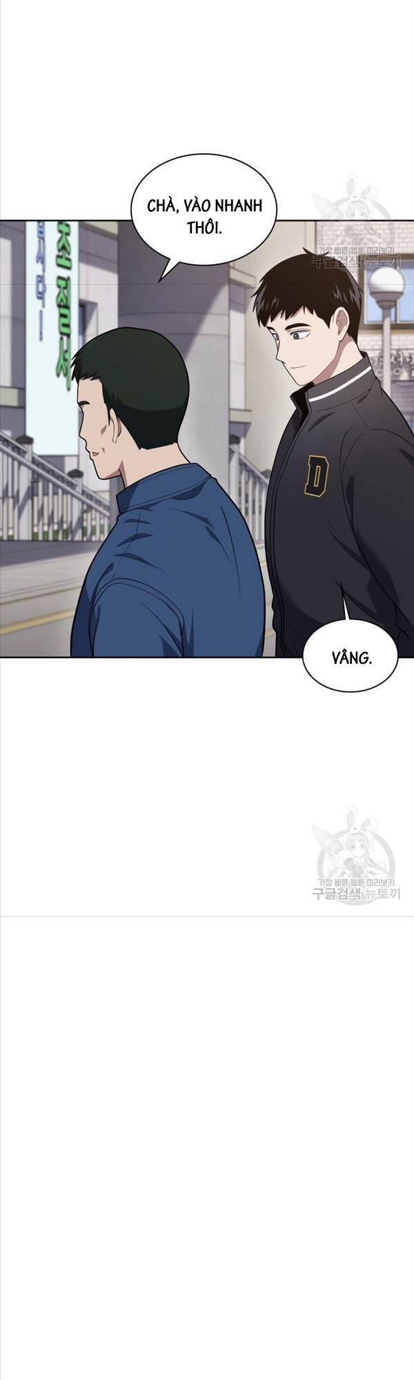 đọc truyện Cảnh Sát Thiên Tài Chuyển Sinh Chương 26 ảnh 6 tại Thiên Thai Truyện