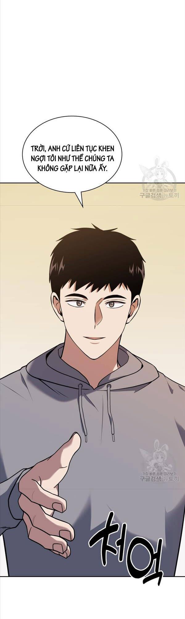 đọc truyện Cảnh Sát Thiên Tài Chuyển Sinh Chương 26 ảnh 42 tại Thiên Thai Truyện