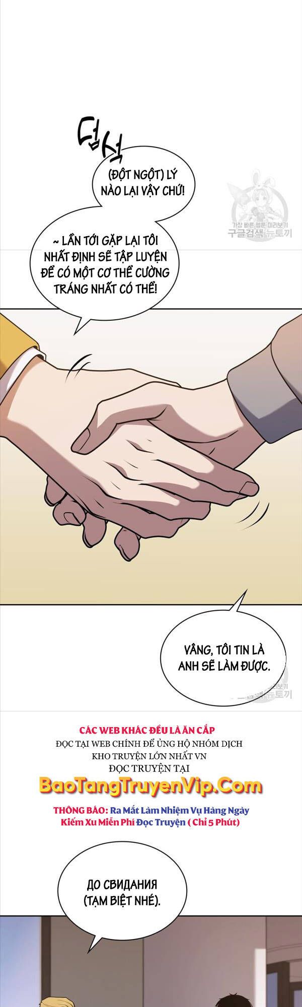 đọc truyện Cảnh Sát Thiên Tài Chuyển Sinh Chương 26 ảnh 43 tại Thiên Thai Truyện