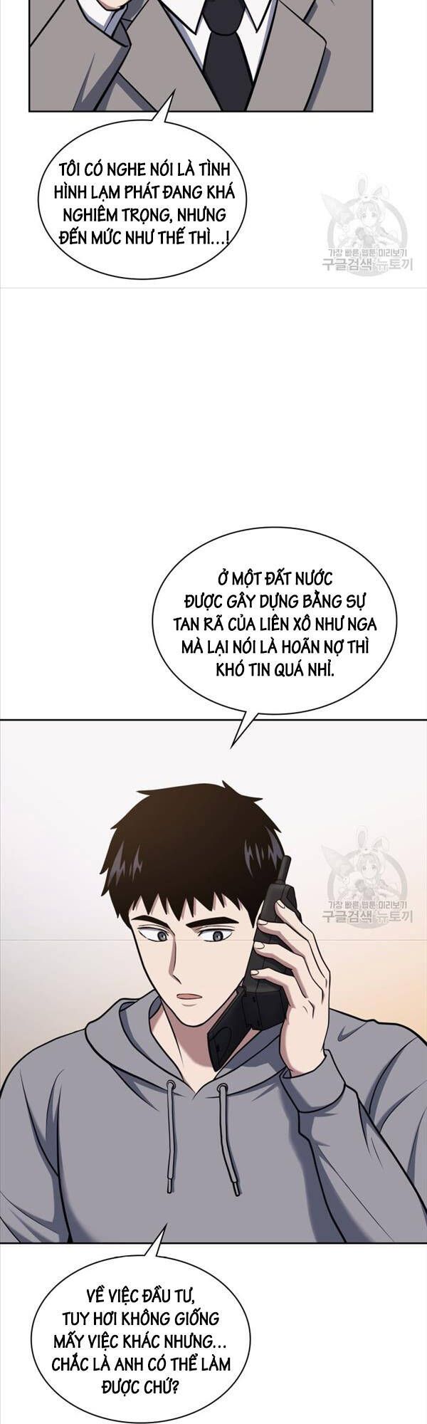 đọc truyện Cảnh Sát Thiên Tài Chuyển Sinh Chương 26 ảnh 49 tại Thiên Thai Truyện