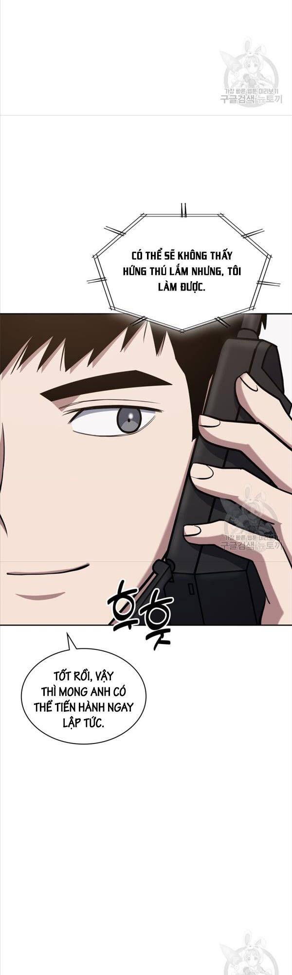 đọc truyện Cảnh Sát Thiên Tài Chuyển Sinh Chương 26 ảnh 50 tại Thiên Thai Truyện