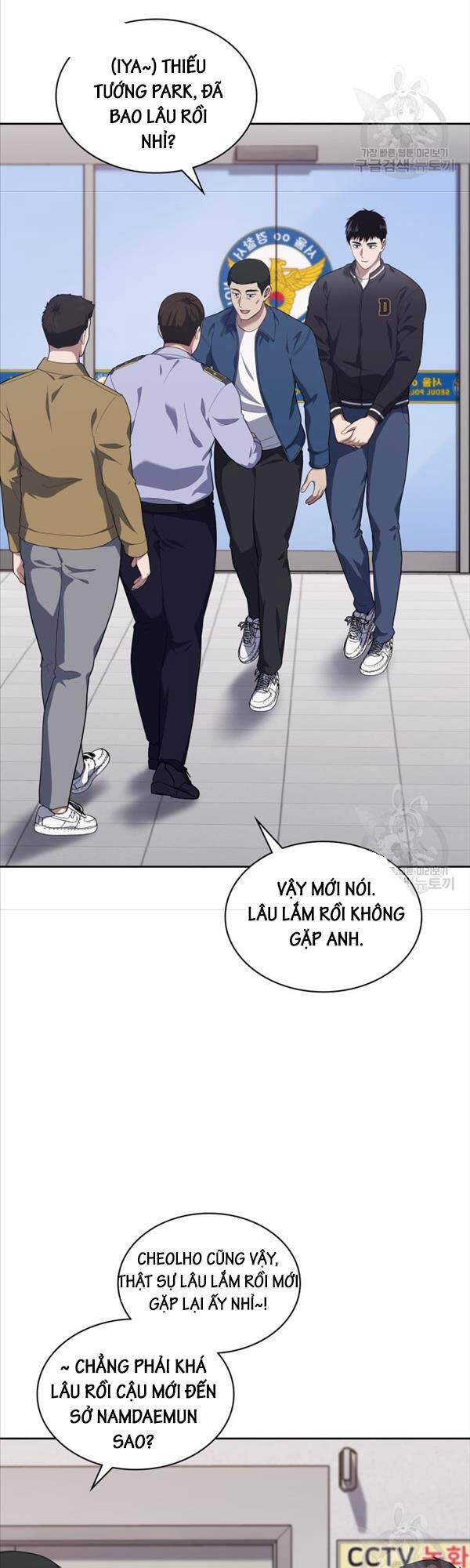 đọc truyện Cảnh Sát Thiên Tài Chuyển Sinh Chương 26 ảnh 7 tại Thiên Thai Truyện