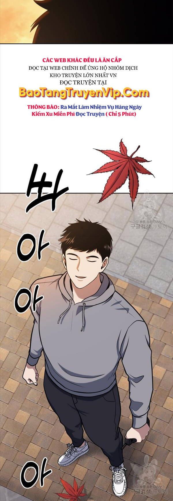 đọc truyện Cảnh Sát Thiên Tài Chuyển Sinh Chương 26 ảnh 52 tại Thiên Thai Truyện