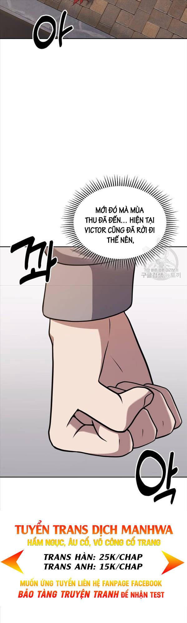 đọc truyện Cảnh Sát Thiên Tài Chuyển Sinh Chương 26 ảnh 53 tại Thiên Thai Truyện