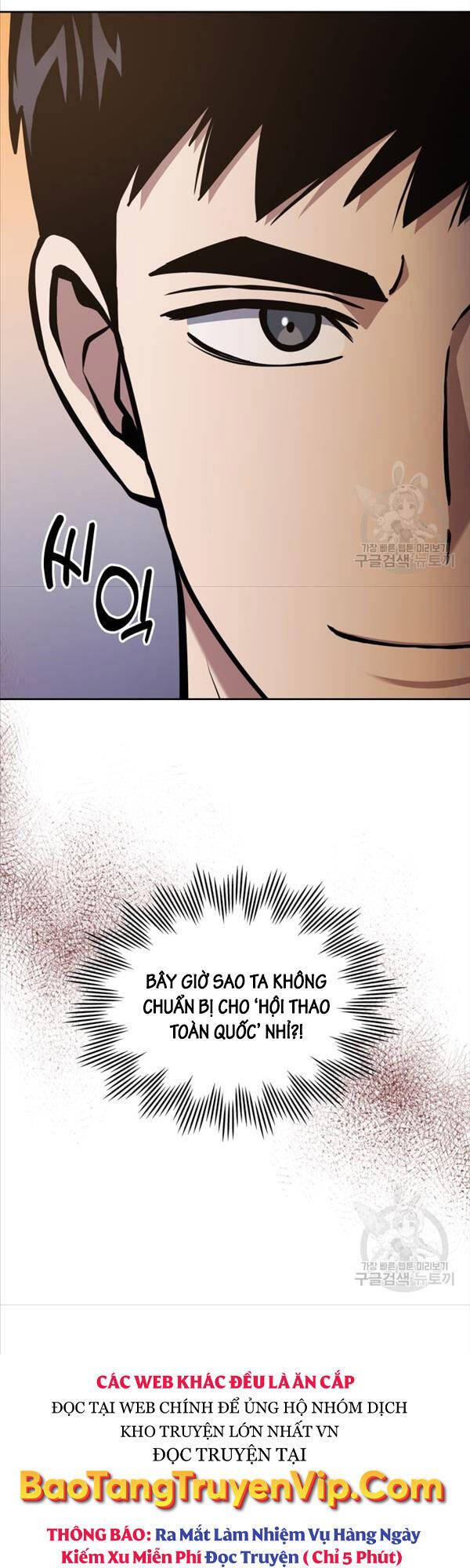 đọc truyện Cảnh Sát Thiên Tài Chuyển Sinh Chương 26 ảnh 54 tại Thiên Thai Truyện