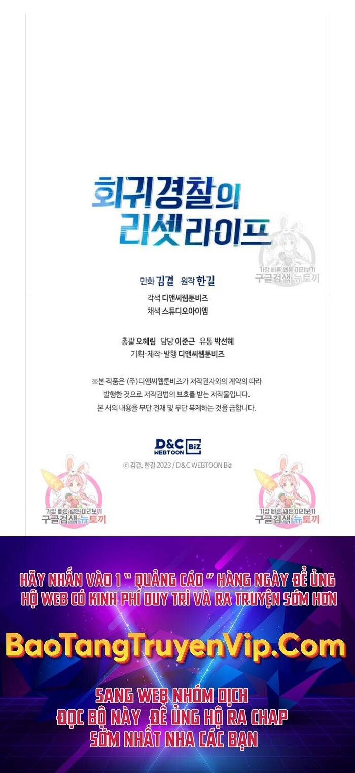 đọc truyện Cảnh Sát Thiên Tài Chuyển Sinh Chương 26 ảnh 55 tại Thiên Thai Truyện