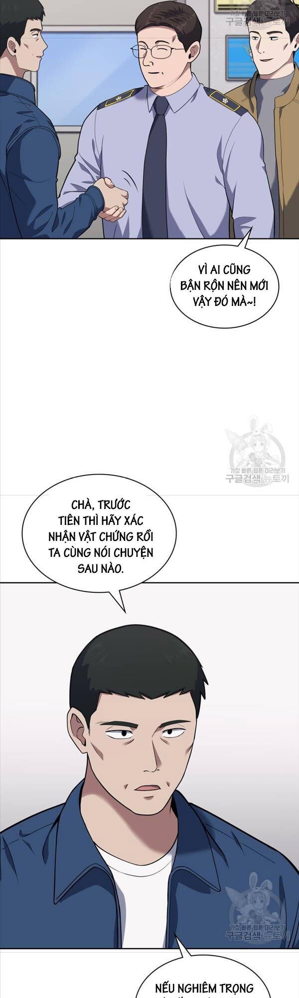 đọc truyện Cảnh Sát Thiên Tài Chuyển Sinh Chương 26 ảnh 8 tại Thiên Thai Truyện