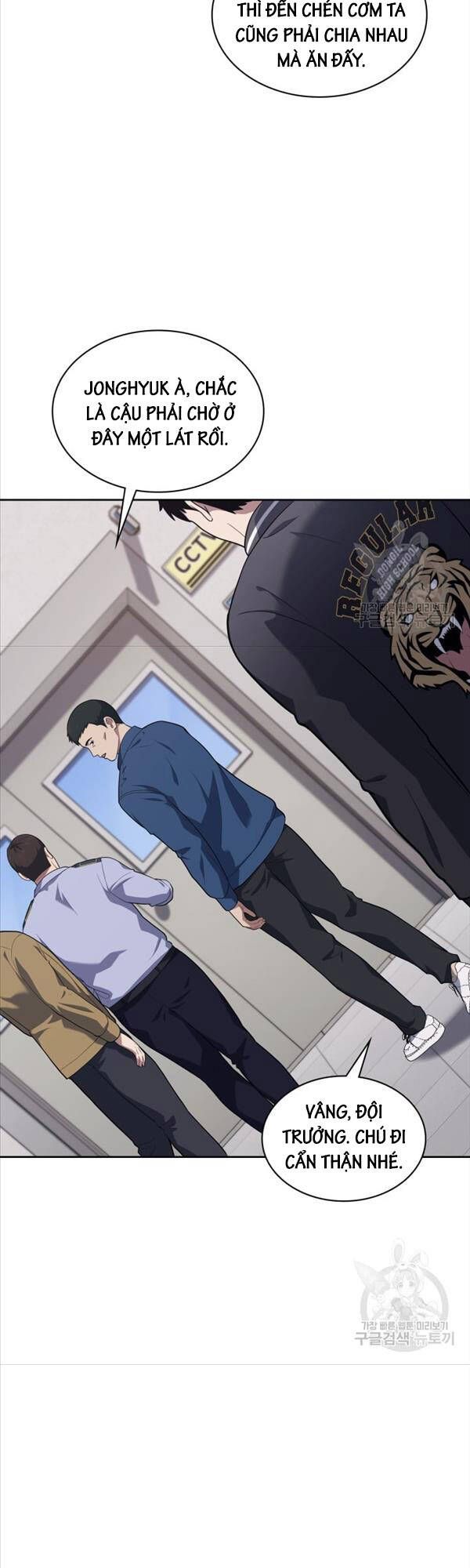 đọc truyện Cảnh Sát Thiên Tài Chuyển Sinh Chương 26 ảnh 9 tại Thiên Thai Truyện