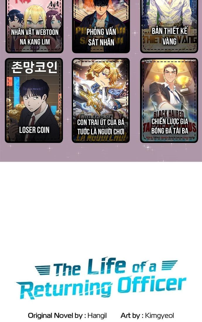 đọc truyện Cảnh Sát Thiên Tài Chuyển Sinh Chương 28 ảnh 4 tại Thiên Thai Truyện