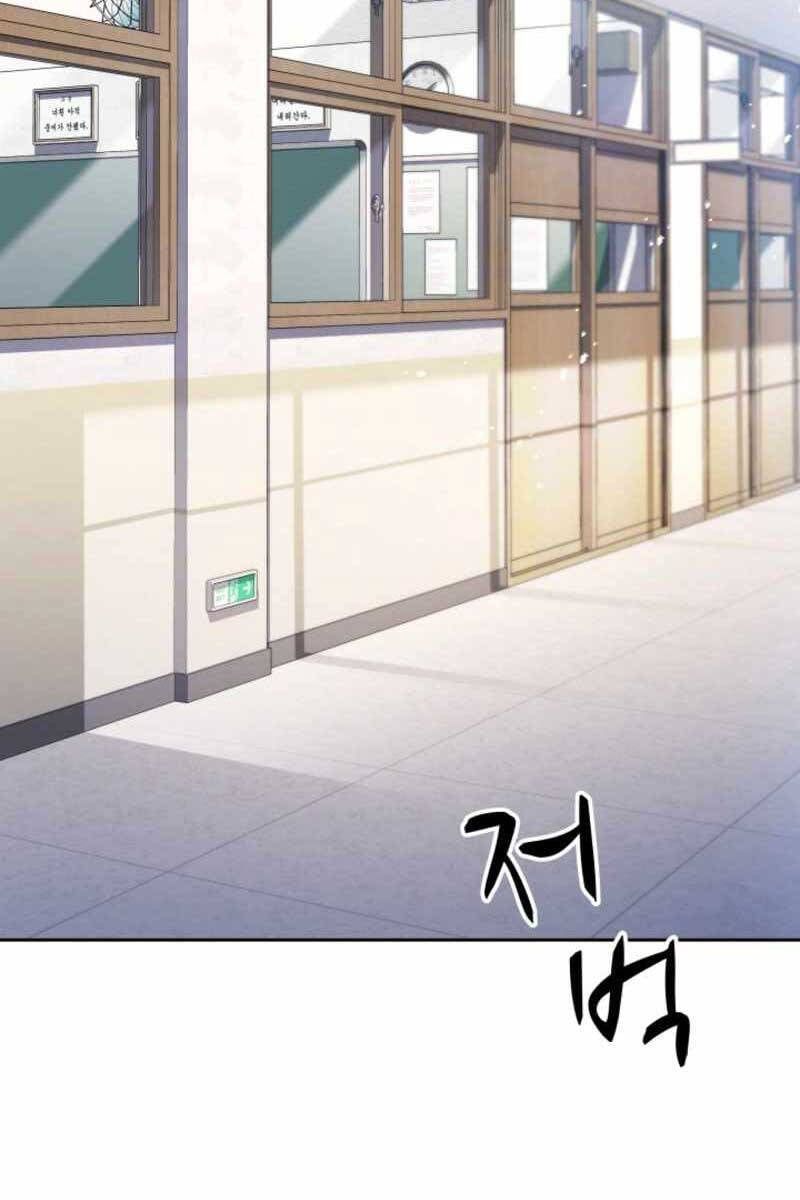 đọc truyện Cảnh Sát Thiên Tài Chuyển Sinh Chương 3 ảnh 24 tại Thiên Thai Truyện