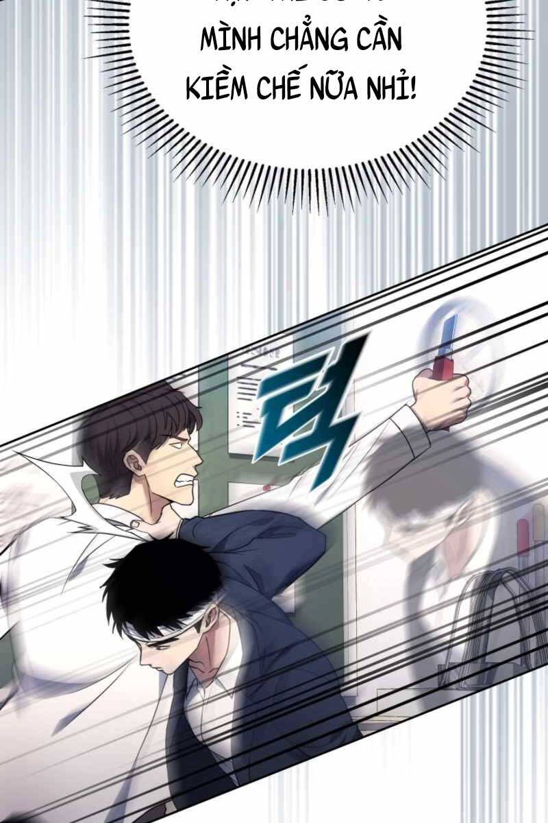 đọc truyện Cảnh Sát Thiên Tài Chuyển Sinh Chương 3 ảnh 71 tại Thiên Thai Truyện