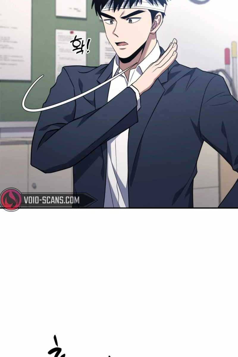 đọc truyện Cảnh Sát Thiên Tài Chuyển Sinh Chương 3 ảnh 85 tại Thiên Thai Truyện