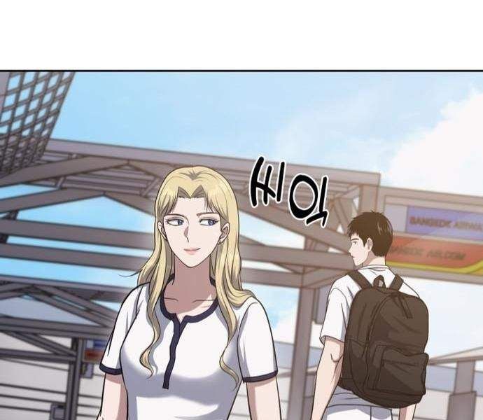 đọc truyện Cảnh Sát Thiên Tài Chuyển Sinh Chương 30 ảnh 127 tại Thiên Thai Truyện