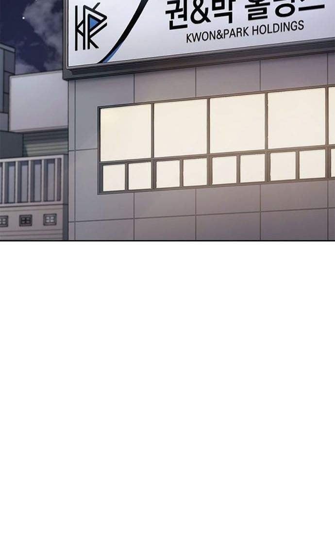 đọc truyện Cảnh Sát Thiên Tài Chuyển Sinh Chương 30 ảnh 54 tại Thiên Thai Truyện