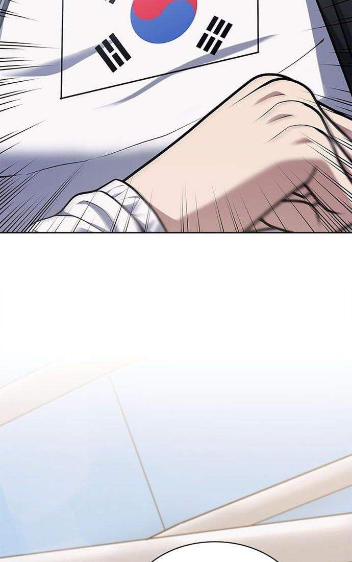 đọc truyện Cảnh Sát Thiên Tài Chuyển Sinh Chương 30 ảnh 100 tại Thiên Thai Truyện