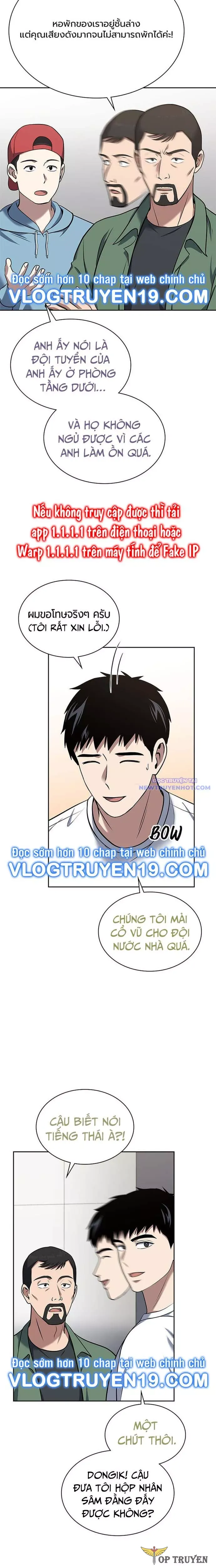 đọc truyện Cảnh Sát Thiên Tài Chuyển Sinh Chương 33 ảnh 8 tại Thiên Thai Truyện