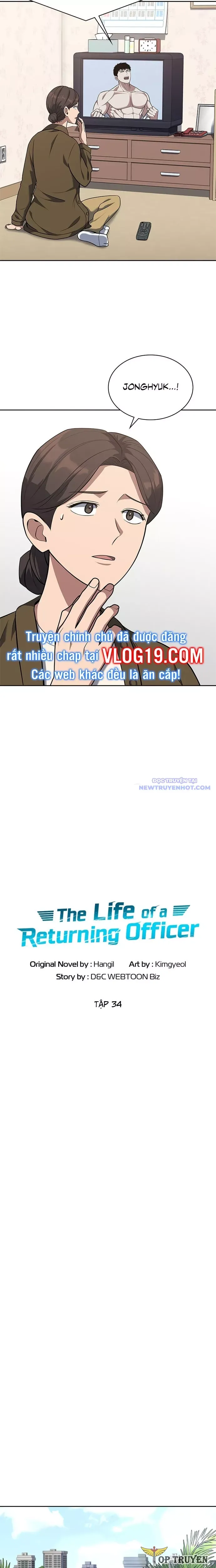 đọc truyện Cảnh Sát Thiên Tài Chuyển Sinh Chương 34 ảnh 4 tại Thiên Thai Truyện