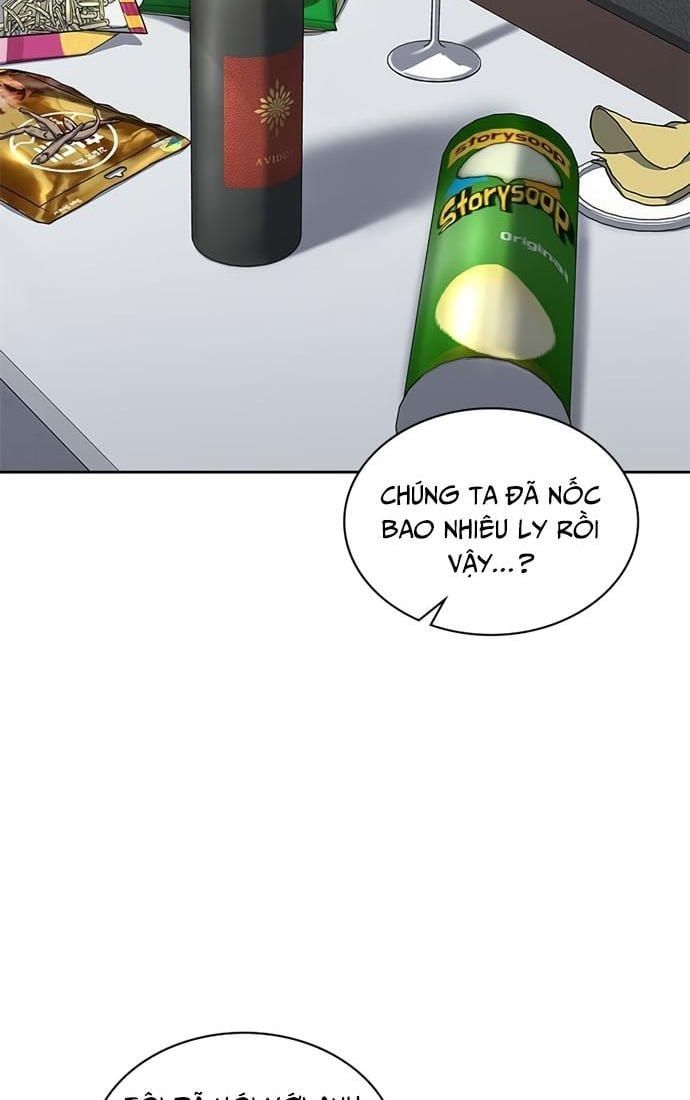 đọc truyện Cảnh Sát Thiên Tài Chuyển Sinh Chương 37 ảnh 75 tại Thiên Thai Truyện