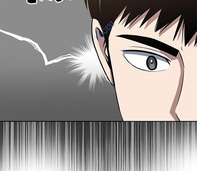 đọc truyện Cảnh Sát Thiên Tài Chuyển Sinh Chương 39 ảnh 102 tại Thiên Thai Truyện