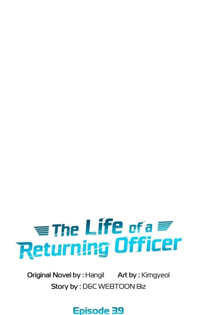 đọc truyện Cảnh Sát Thiên Tài Chuyển Sinh Chương 39 ảnh 31 tại Thiên Thai Truyện