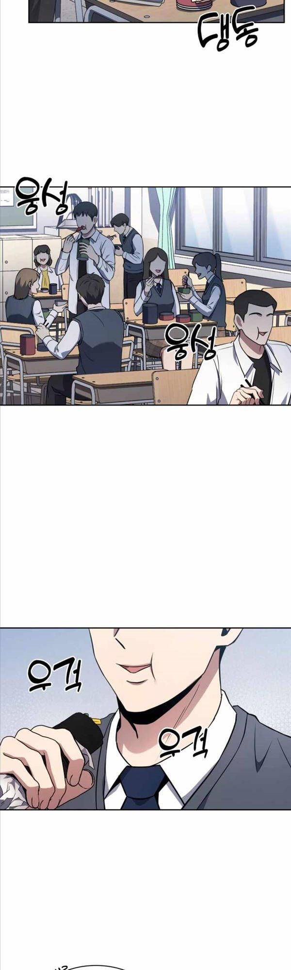 đọc truyện Cảnh Sát Thiên Tài Chuyển Sinh Chương 4 ảnh 18 tại Thiên Thai Truyện