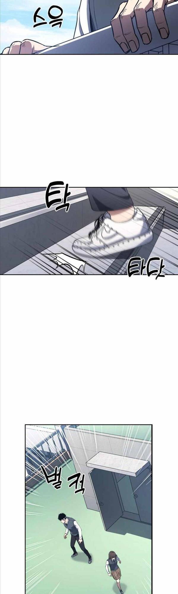 đọc truyện Cảnh Sát Thiên Tài Chuyển Sinh Chương 4 ảnh 27 tại Thiên Thai Truyện