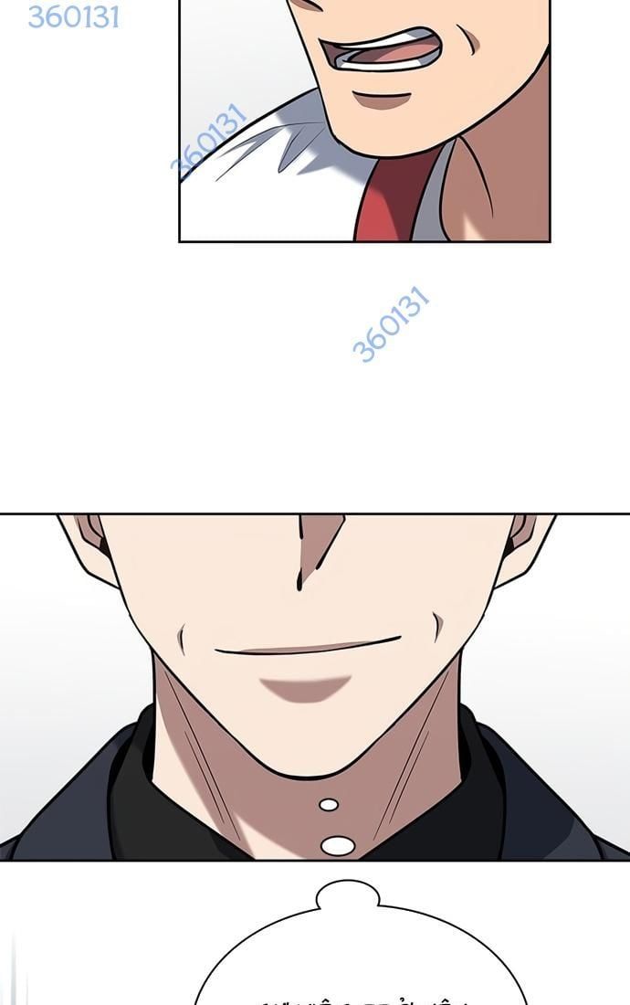 đọc truyện Cảnh Sát Thiên Tài Chuyển Sinh Chương 40 ảnh 73 tại Thiên Thai Truyện