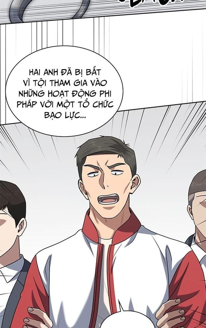 đọc truyện Cảnh Sát Thiên Tài Chuyển Sinh Chương 40 ảnh 79 tại Thiên Thai Truyện