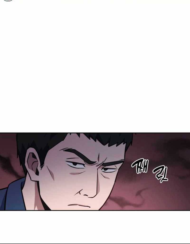 đọc truyện Cảnh Sát Thiên Tài Chuyển Sinh Chương 5 ảnh 102 tại Thiên Thai Truyện