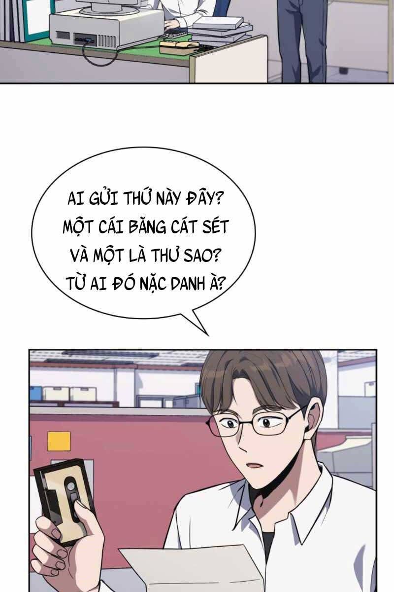 đọc truyện Cảnh Sát Thiên Tài Chuyển Sinh Chương 5 ảnh 6 tại Thiên Thai Truyện