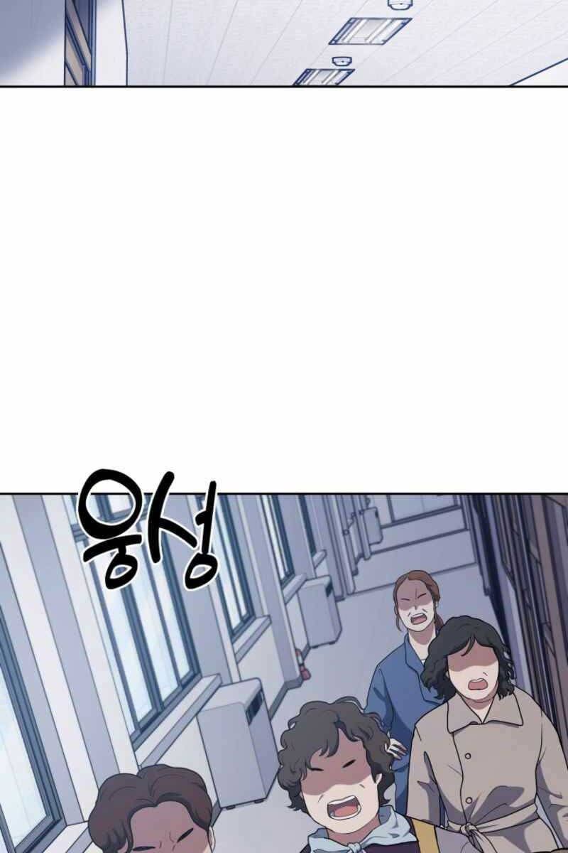 đọc truyện Cảnh Sát Thiên Tài Chuyển Sinh Chương 5 ảnh 87 tại Thiên Thai Truyện