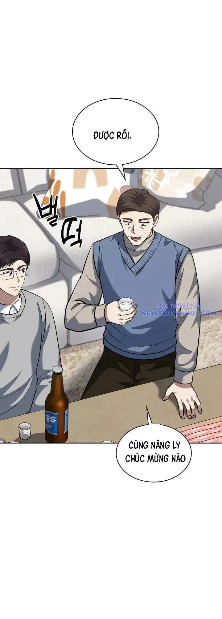 đọc truyện Cảnh Sát Thiên Tài Chuyển Sinh Chương 56 ảnh 12 tại Thiên Thai Truyện