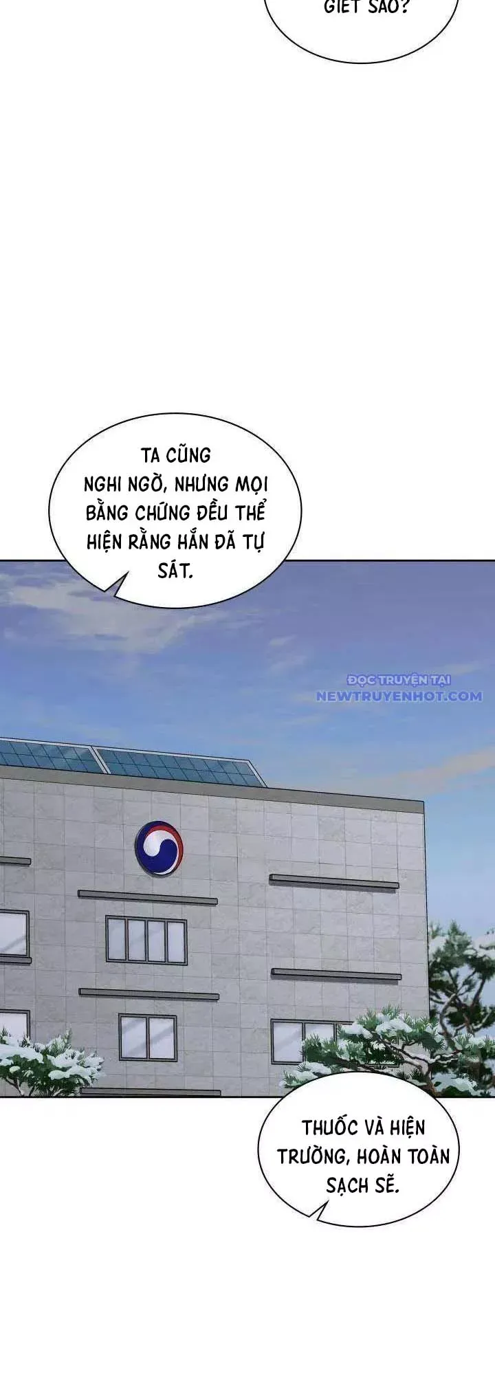 đọc truyện Cảnh Sát Thiên Tài Chuyển Sinh Chương 56 ảnh 29 tại Thiên Thai Truyện