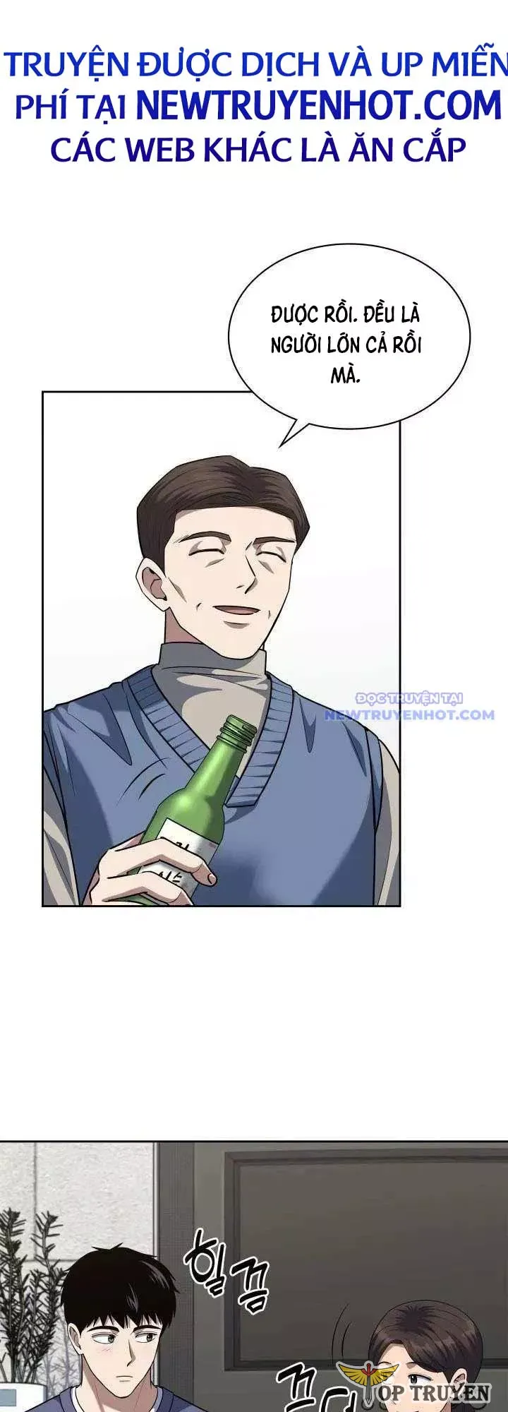 đọc truyện Cảnh Sát Thiên Tài Chuyển Sinh Chương 56 ảnh 6 tại Thiên Thai Truyện