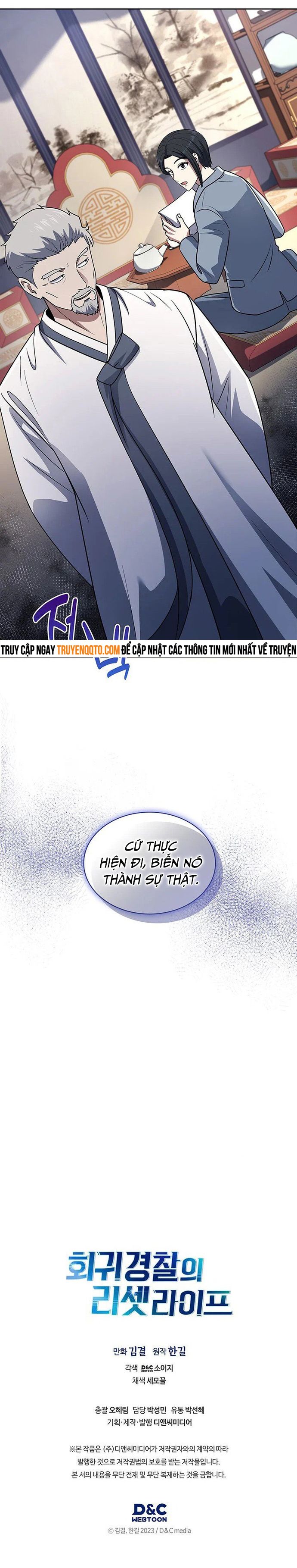 đọc truyện Cảnh Sát Thiên Tài Chuyển Sinh Chương 59 ảnh 12 tại Thiên Thai Truyện