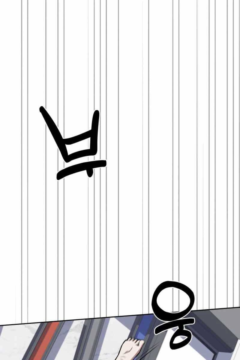 đọc truyện Cảnh Sát Thiên Tài Chuyển Sinh Chương 6 ảnh 120 tại Thiên Thai Truyện