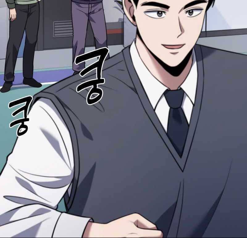 đọc truyện Cảnh Sát Thiên Tài Chuyển Sinh Chương 7 ảnh 15 tại Thiên Thai Truyện