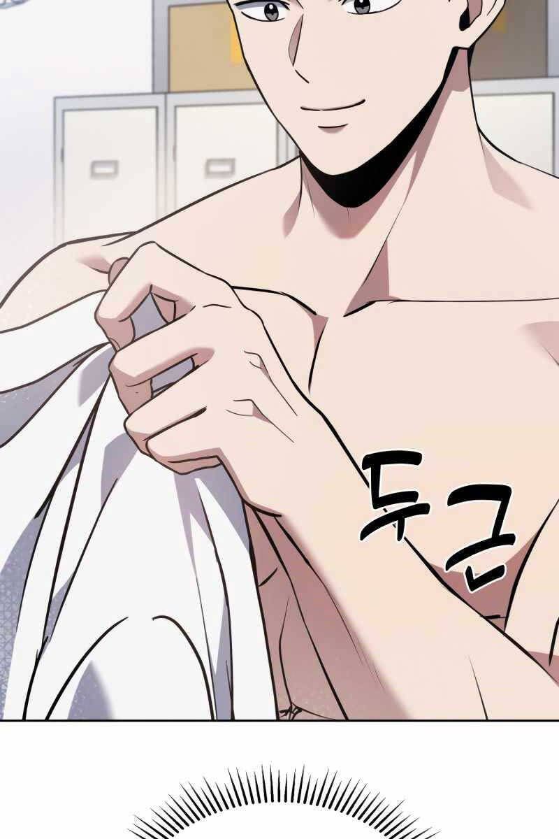 đọc truyện Cảnh Sát Thiên Tài Chuyển Sinh Chương 7 ảnh 19 tại Thiên Thai Truyện