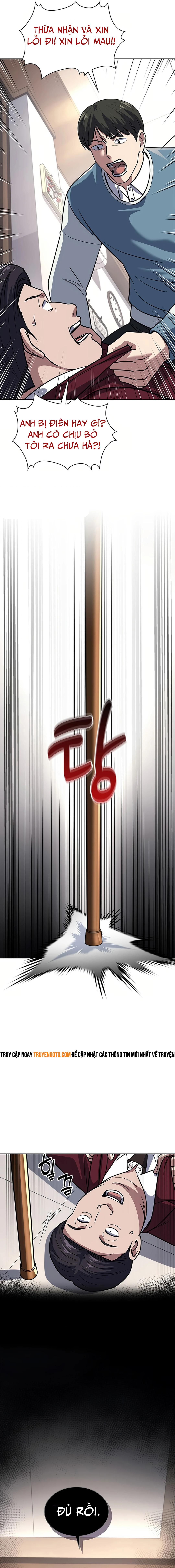 đọc truyện Cảnh Sát Thiên Tài Chuyển Sinh Chương 70 ảnh 19 tại Thiên Thai Truyện