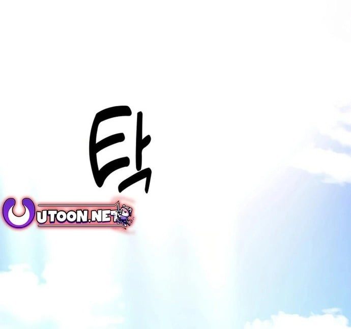 đọc truyện Cảnh Sát Thiên Tài Chuyển Sinh Chương 71 ảnh 16 tại Thiên Thai Truyện